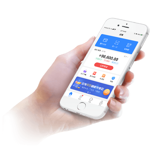 盛付通MPOS