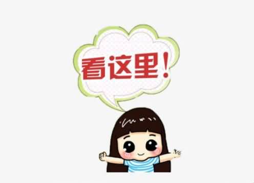 什么是五星卡？