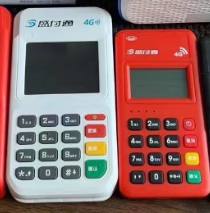 盛付通POS机只能面对面交易？为何不支持远程扫码收款？