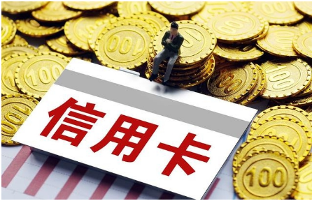 盛付通POS机：信用卡额度提升难？掌握这三个技巧轻松破解！