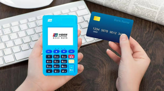实用技巧：盛付通POS机信用卡扫码支付难题破解？
