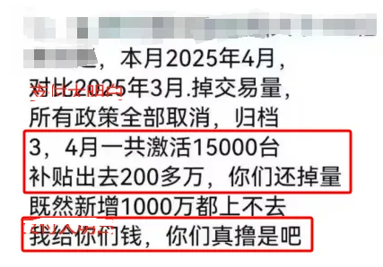 b510b9fc-3e6f-41f3-a3ec-00365af10d92.png